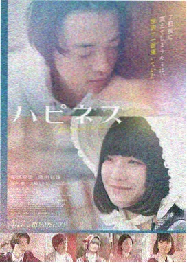 美国生活电影推荐 西部往事