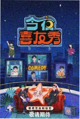 播放美国生活大片 曼哈顿情缘
